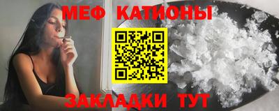 кокаин перу Берёзовский