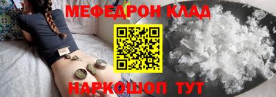 кокаин перу Берёзовский