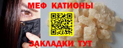 кокаин перу Берёзовский