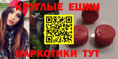стаф Беслан
