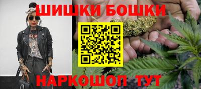 кокаин перу Берёзовский