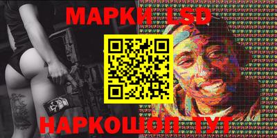 герыч Апрелевка