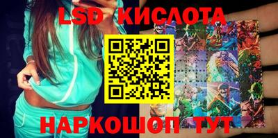 кокаин перу Берёзовский