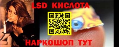 кокаин перу Берёзовский