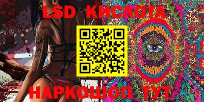 мефедрон мука Апшеронск