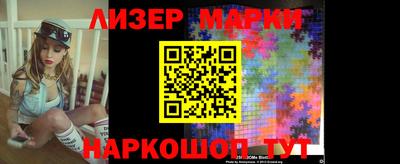 герыч Апрелевка