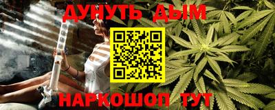 кокаин перу Берёзовский