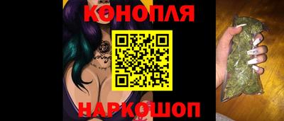 герыч Апрелевка