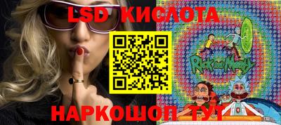 герыч Апрелевка