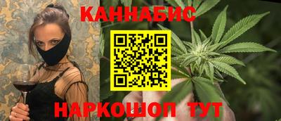 стаф Беслан