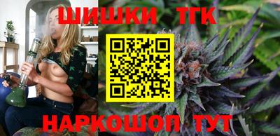 герыч Апрелевка