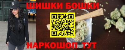 стаф Беслан