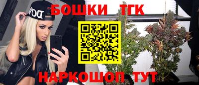 кокаин перу Берёзовский