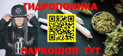 стаф Беслан