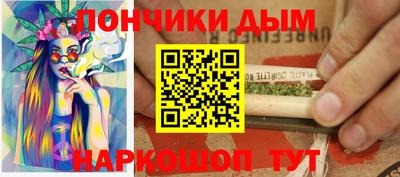 кокаин перу Берёзовский