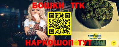 стаф Беслан
