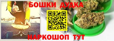 кокаин перу Берёзовский