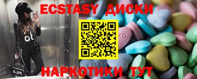 мефедрон VHQ Берёзовский