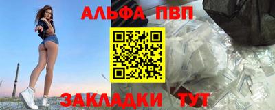 кокаин перу Берёзовский