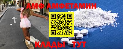 герыч Апрелевка