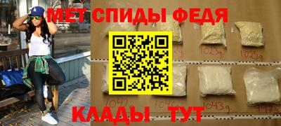 тгк Бийск