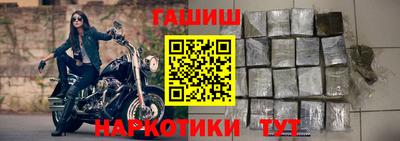 кокаин перу Берёзовский
