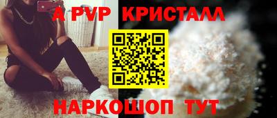 кокаин перу Берёзовский