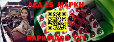 кокаин перу Берёзовский