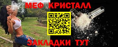 кокаин перу Берёзовский